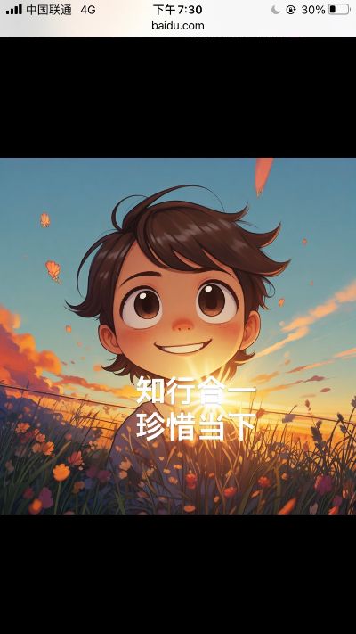 专业水电开槽水电开槽打孔开槽