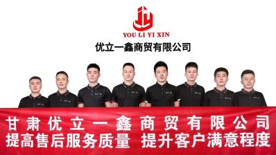 孙丽强专业空调安装中央空调安装特殊高空作业