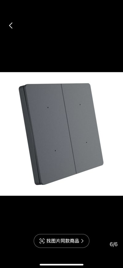 李亚辉电电工电