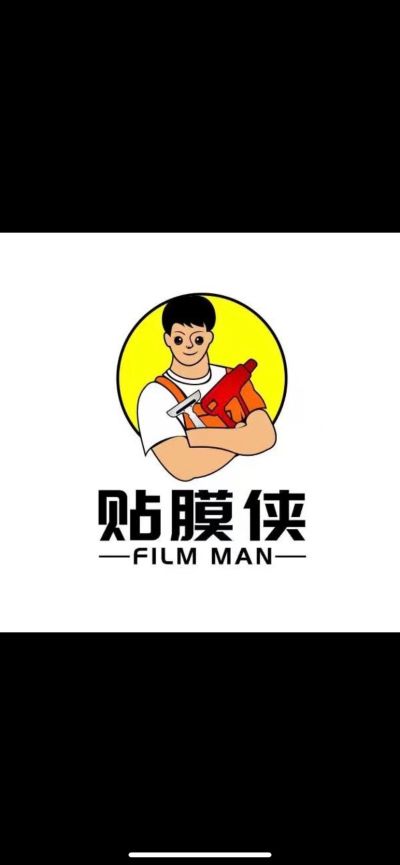 刘师傅建筑玻璃贴膜