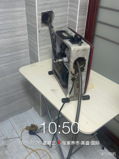 赵肖开锁疏通家电清洗