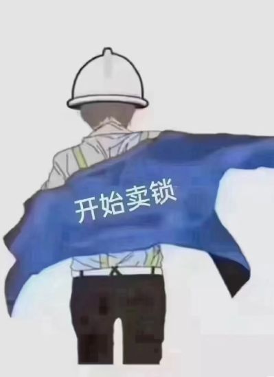 王师傅智能锁安装智能锁安装智能锁安装