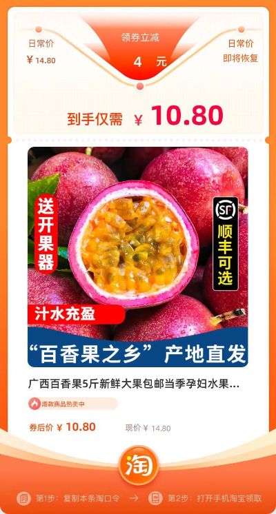 屋顶做一个水泥面的防水