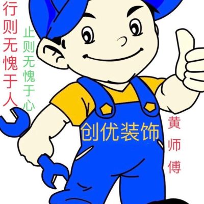 无广西专业扇灰