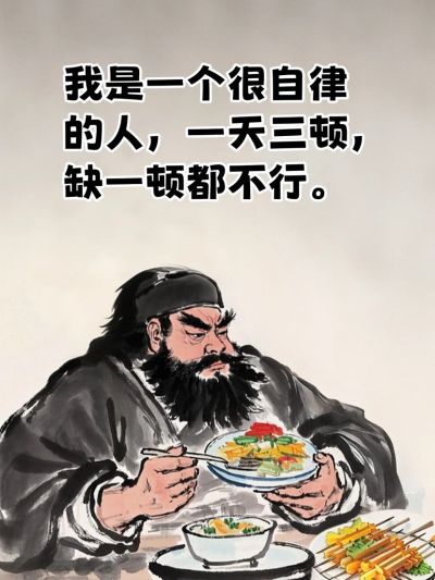无安装，拆卸