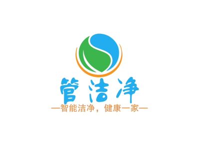 无自来水管清洗家电清洗软装清洗