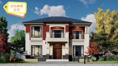 无建别墅电焊制作