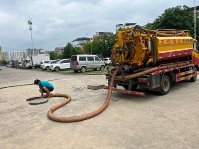 管道疏通疏通马桶疏通下水道清理化粪池
