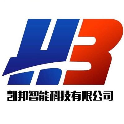 无监控电脑道闸监控维修