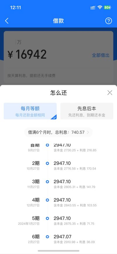 无安装各种家具安装
