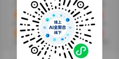 装修龙竹装饰龙竹装饰龙竹装饰