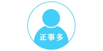 无无无无