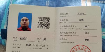 家电维修家电安装家电维修处理