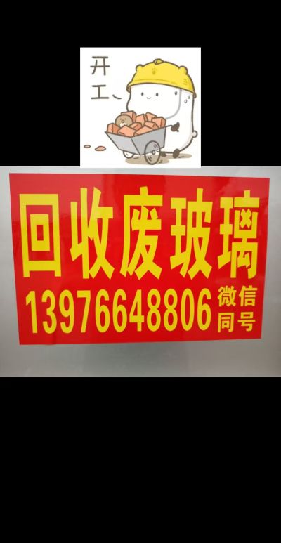 无无无无