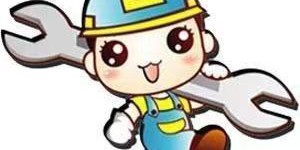 无