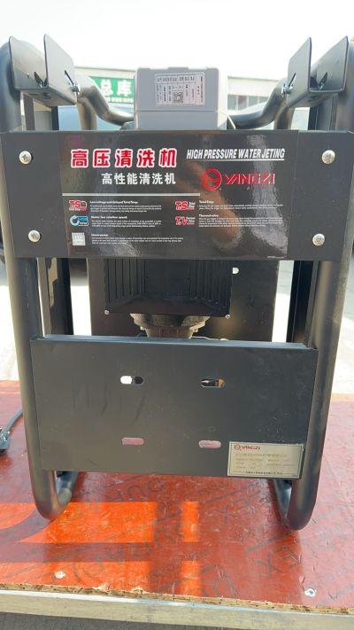 下水道疏通