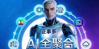 无无无无