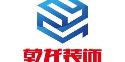 整装安装维修卫浴安装维修查漏局改翻新适老化改造