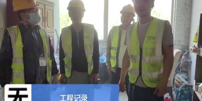 瓦工木工水电油工搬运