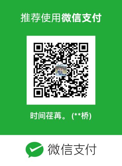 木门安装维修实木门安装