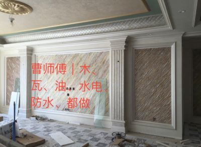 无水电木瓦油水电木瓦油水电木瓦油