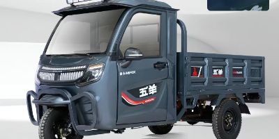 无