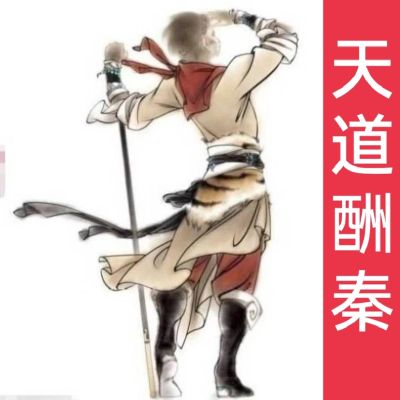 水电维修卫浴水管测漏维修风水堪舆算卦疏通清洗防水
