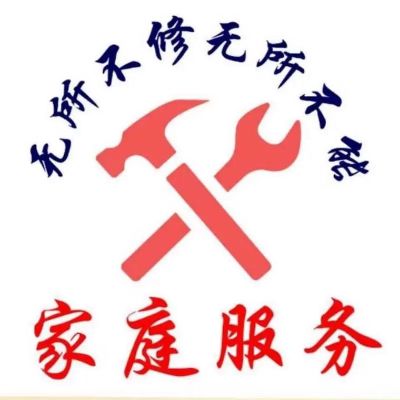 李爽