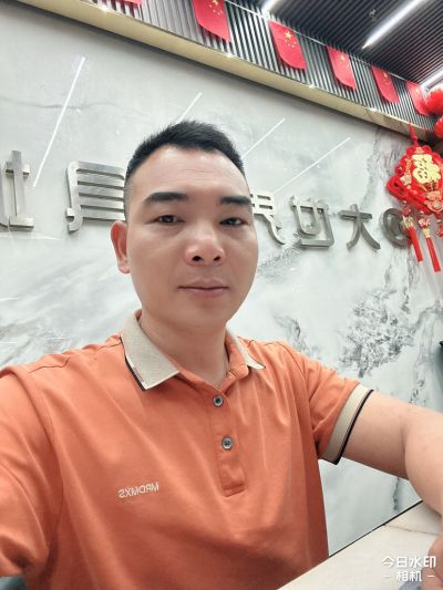 无