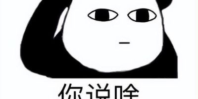 安装一个凉亭，有相关经验的师傅可以联系我