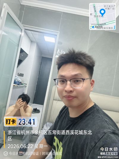 无