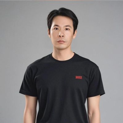 工程