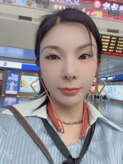 无