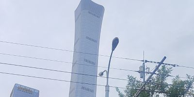 无