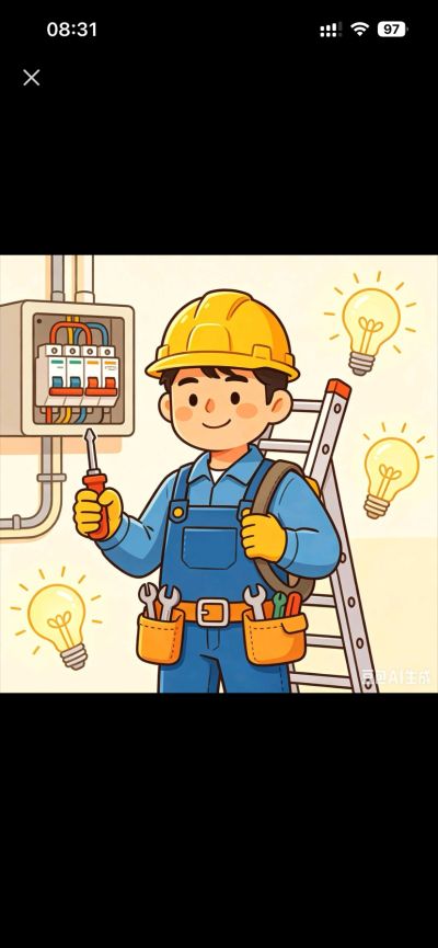 电路维修水电维修改造装修装修水电