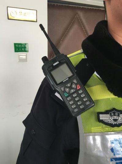 公安局交通警察支队购置对讲机采购项目招标