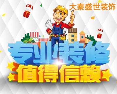正事多-图像
