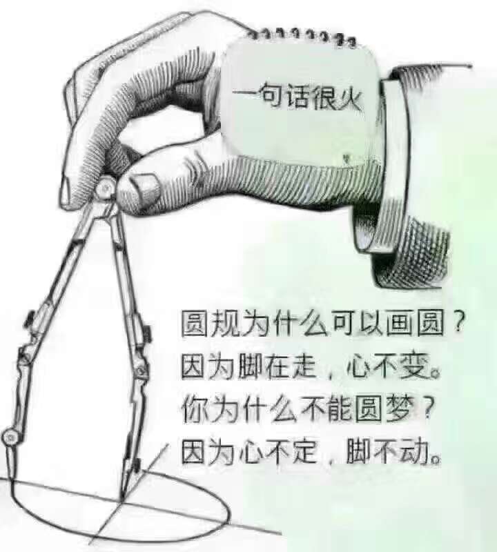 师同臣/油漆工/保温/正事多接单派单app