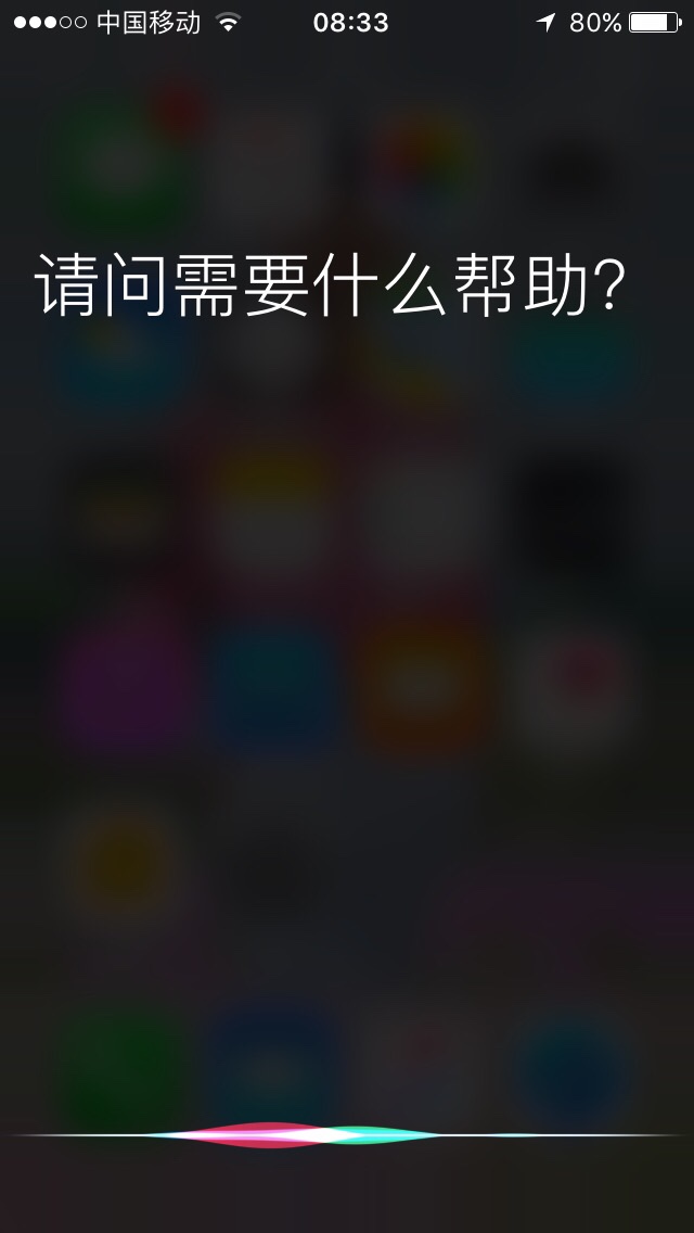 正事多-图像