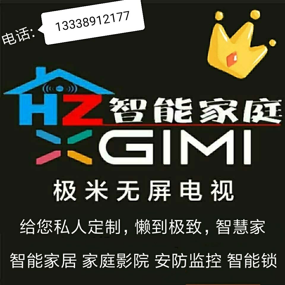 正事多-图像