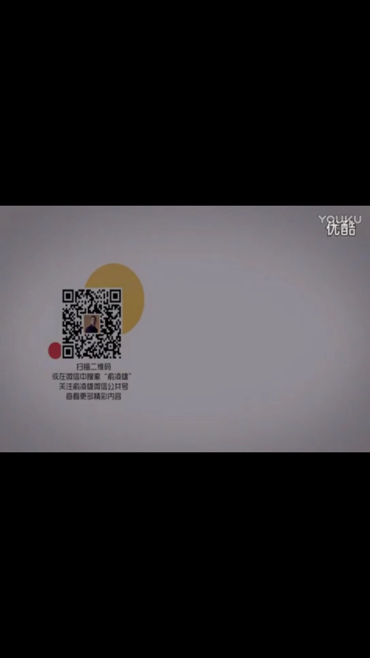 正事多-图像