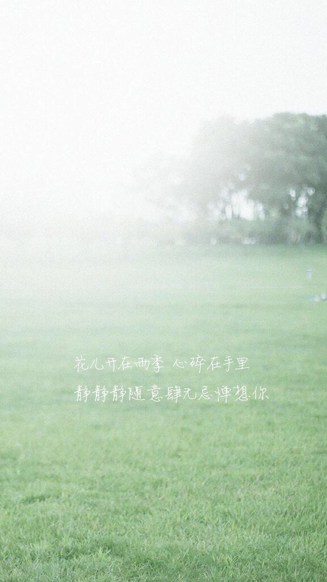 正事多-图像