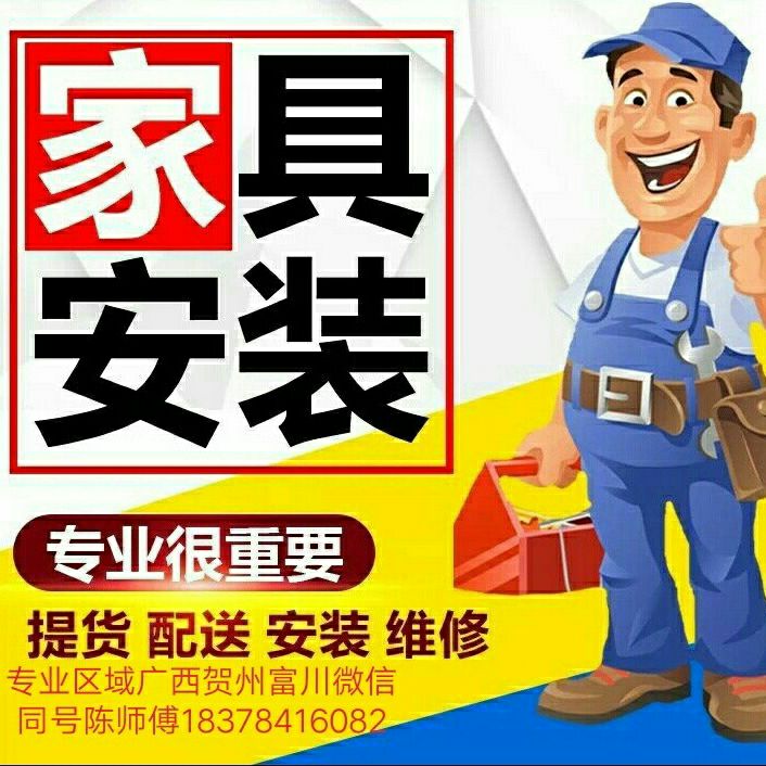 正事多-图像