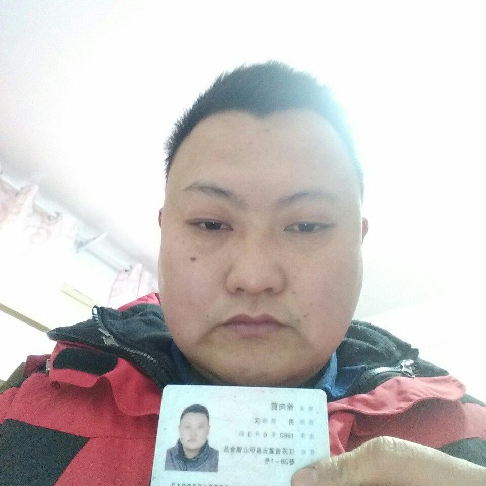 正事多-图像