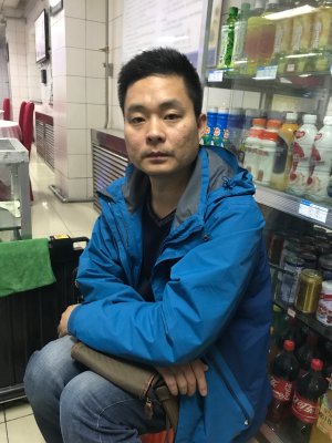 正事多-图像
