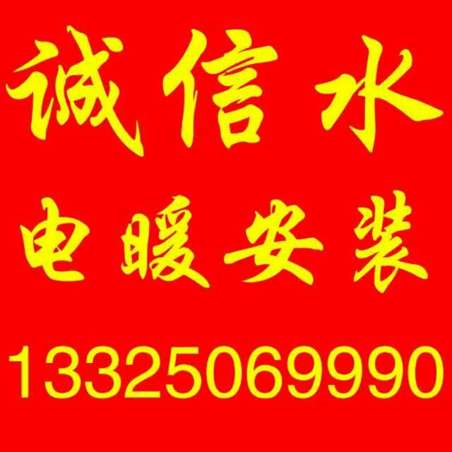 正事多-图像