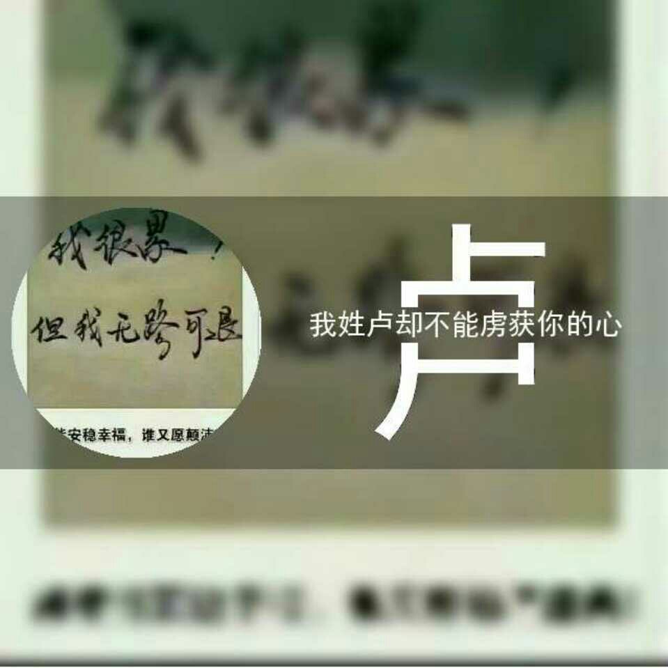 正事多-图像