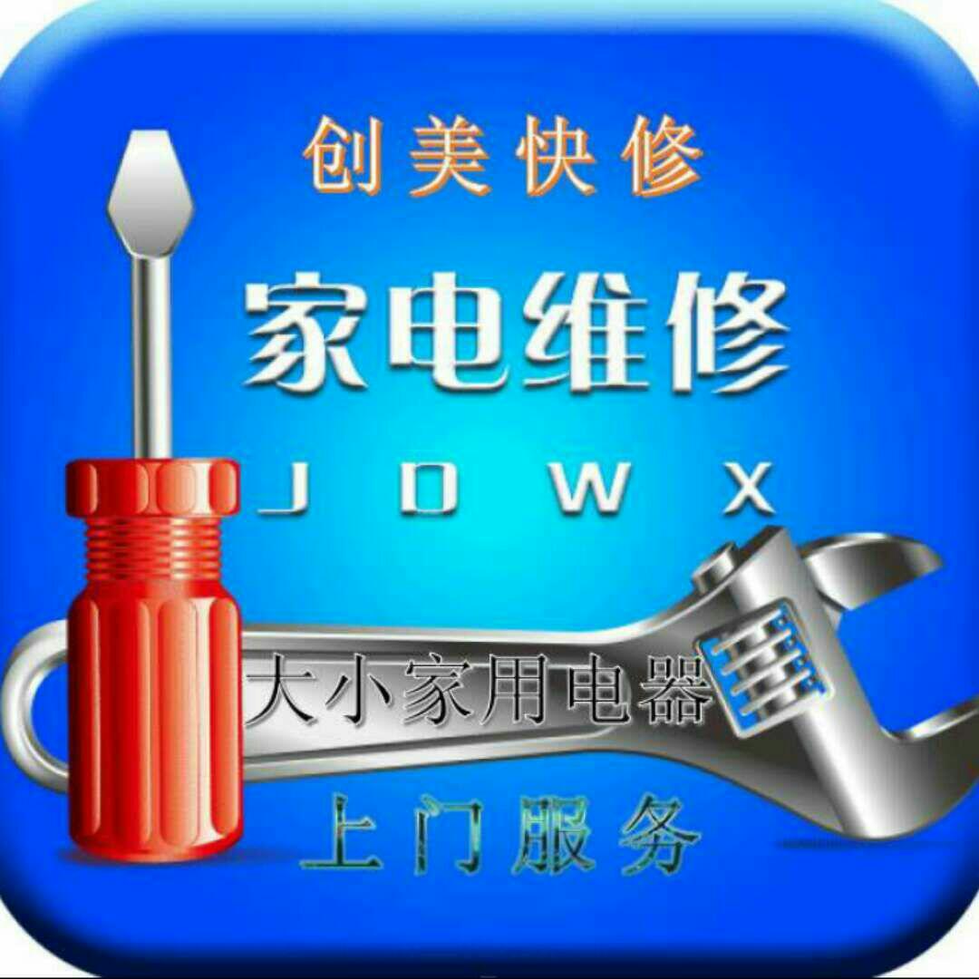 正事多-图像
