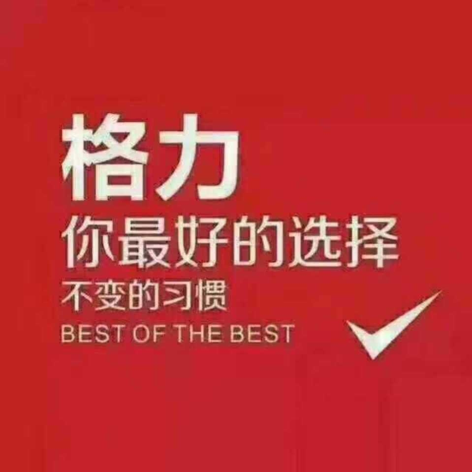 正事多-图像