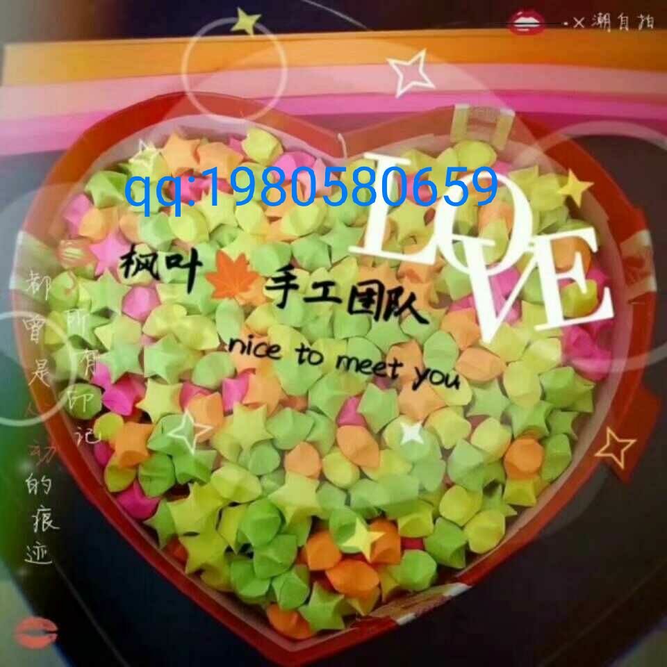 正事多-图像
